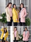 Pastel coat